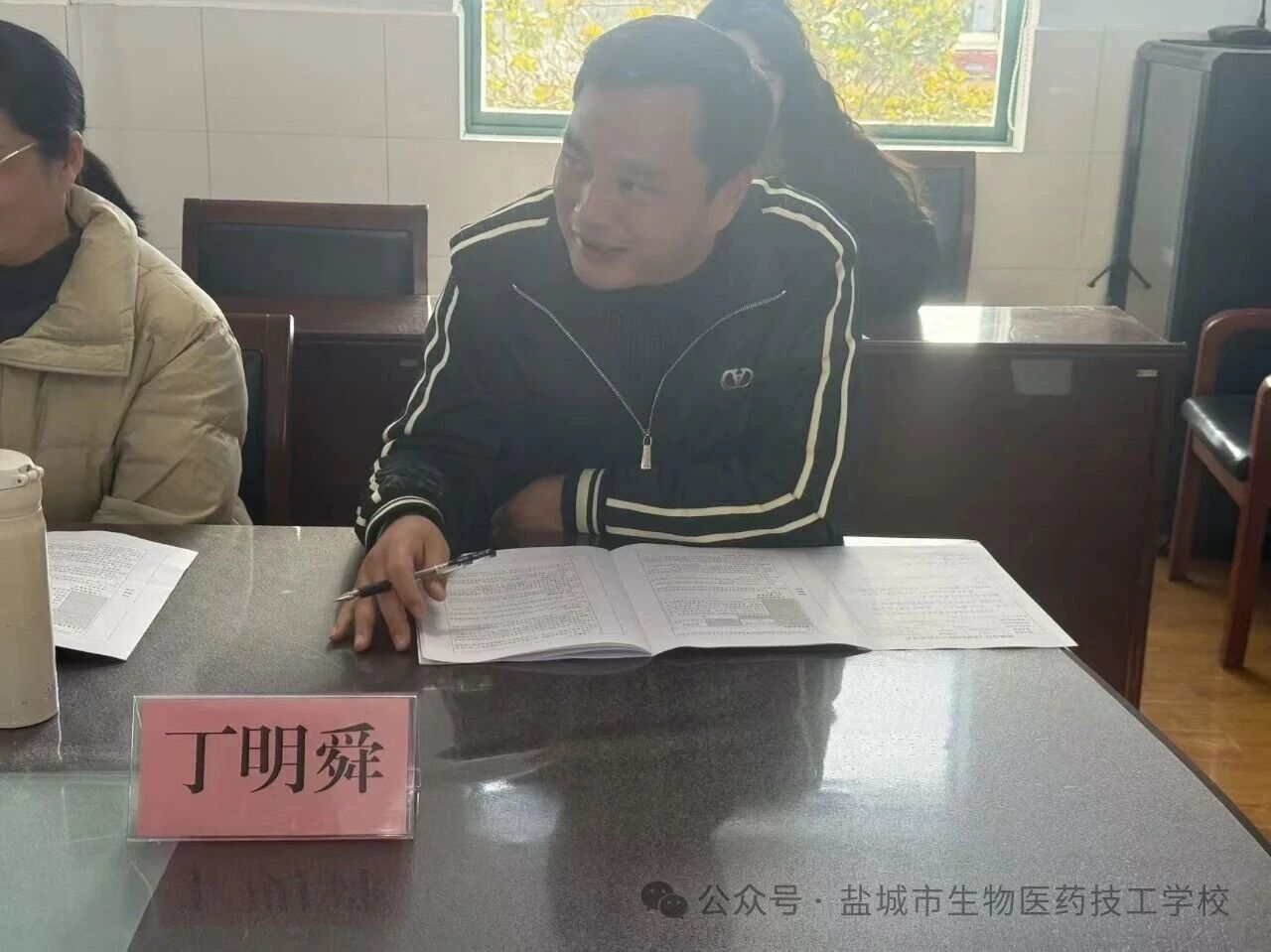 上传的图片